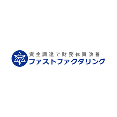 ファストファクタリング ロゴ