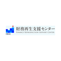 財務再生支援センター ロゴ