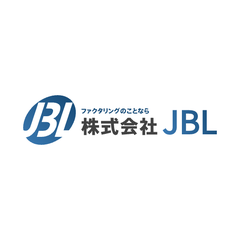 JBL ロゴ
