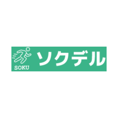 ソクデル ロゴ